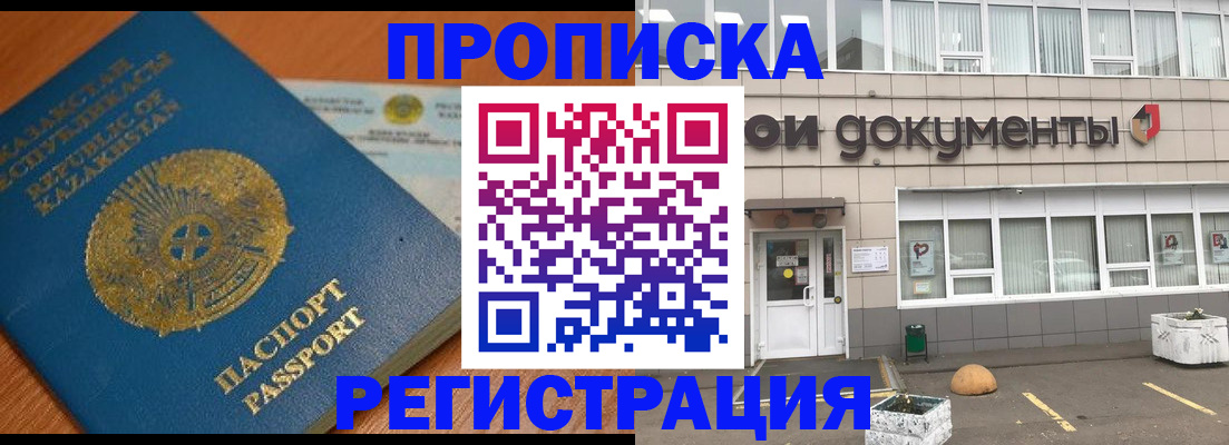 форма 3 в Красноуральске